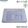 /products/bateria-original-lg-gw825-gt540-p500-gw850-gt750/
